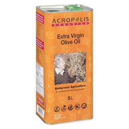 Product thumb gallery 849590376