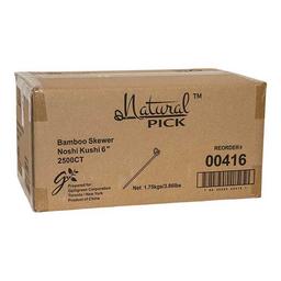 Product thumb gallery 997123266