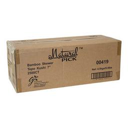 Product thumb gallery 659931027