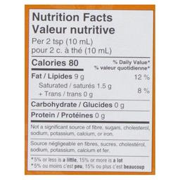 Product thumb gallery 241233121