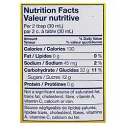 Product thumb gallery 885846069