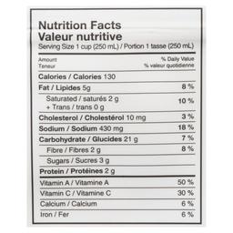 Product thumb gallery 536231556