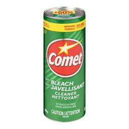 Product thumb gallery 994580510