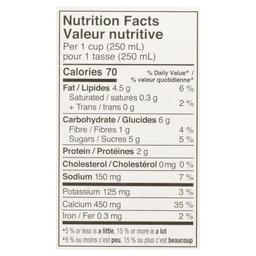 Product thumb gallery 199805996