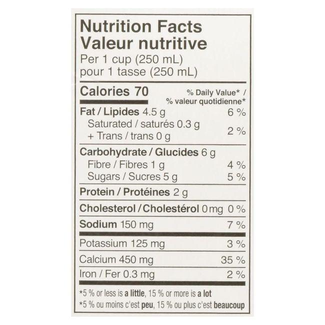 Product gallery 199805996