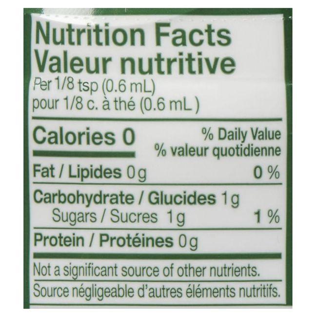 Product gallery 310095634