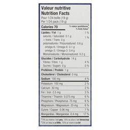 Product thumb gallery 652464523