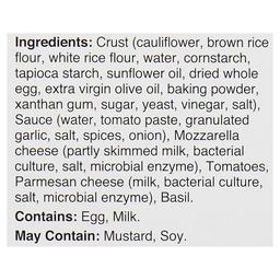 Product thumb gallery 458252636