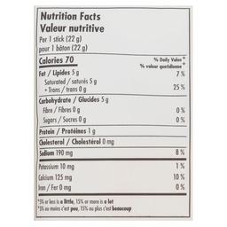 Product thumb gallery 263703159