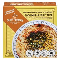 Product thumb gallery 916902075