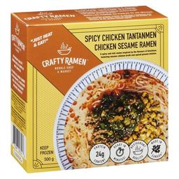 Product thumb gallery 352606721