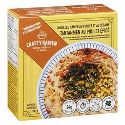 Product thumb gallery 873834423