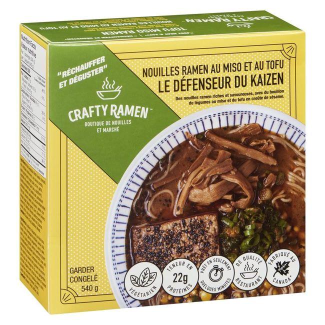 Product gallery 76624200