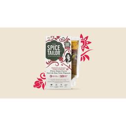 Product thumb gallery 602816173