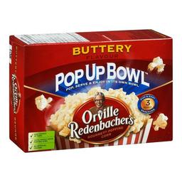 Product thumb gallery 955701266