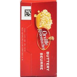 Product thumb gallery 36084582