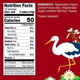 Product thumb gallery 540974684