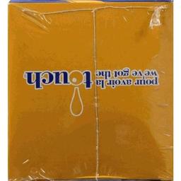 Product thumb gallery 840957979