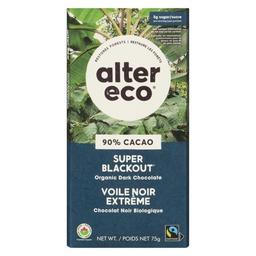 Product thumb gallery 995350680