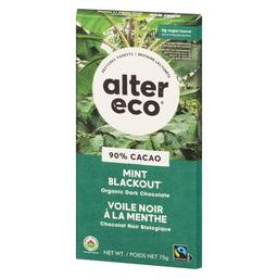 Product thumb gallery 232993428