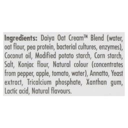 Product thumb gallery 238837025