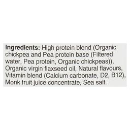 Product thumb gallery 18497090