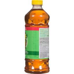 Product thumb gallery 328760396