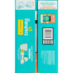 Product thumb gallery 343679083