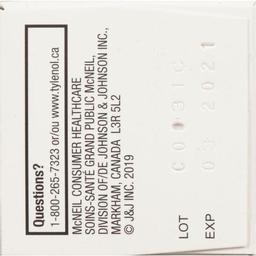 Product thumb gallery 12682969