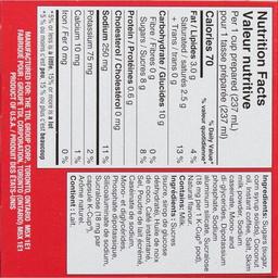 Product thumb gallery 341444676