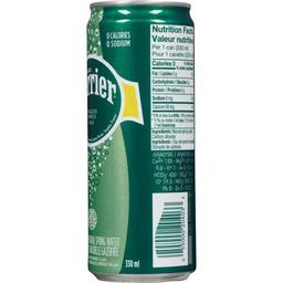 Product thumb gallery 899486586