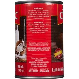 Product thumb gallery 148268029