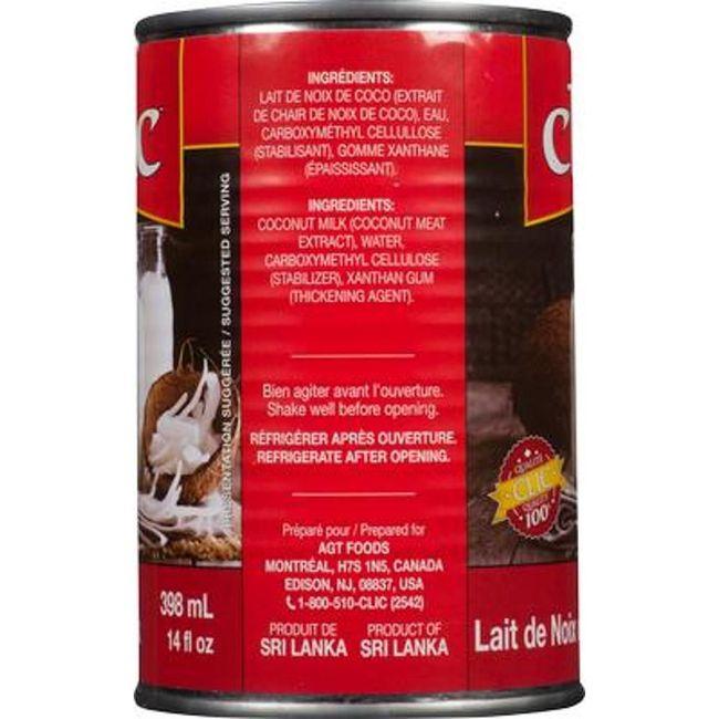 Product gallery 148268029