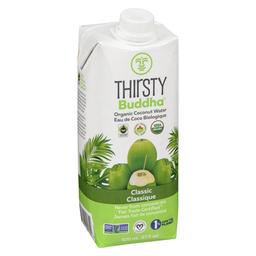 Product thumb gallery 446463816