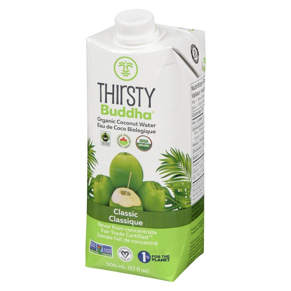 Product gallery 854968980