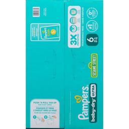 Product thumb gallery 970574848