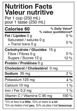 Product thumb gallery 698055801