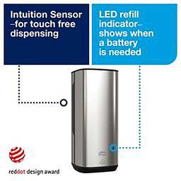 Product thumb gallery 752127484