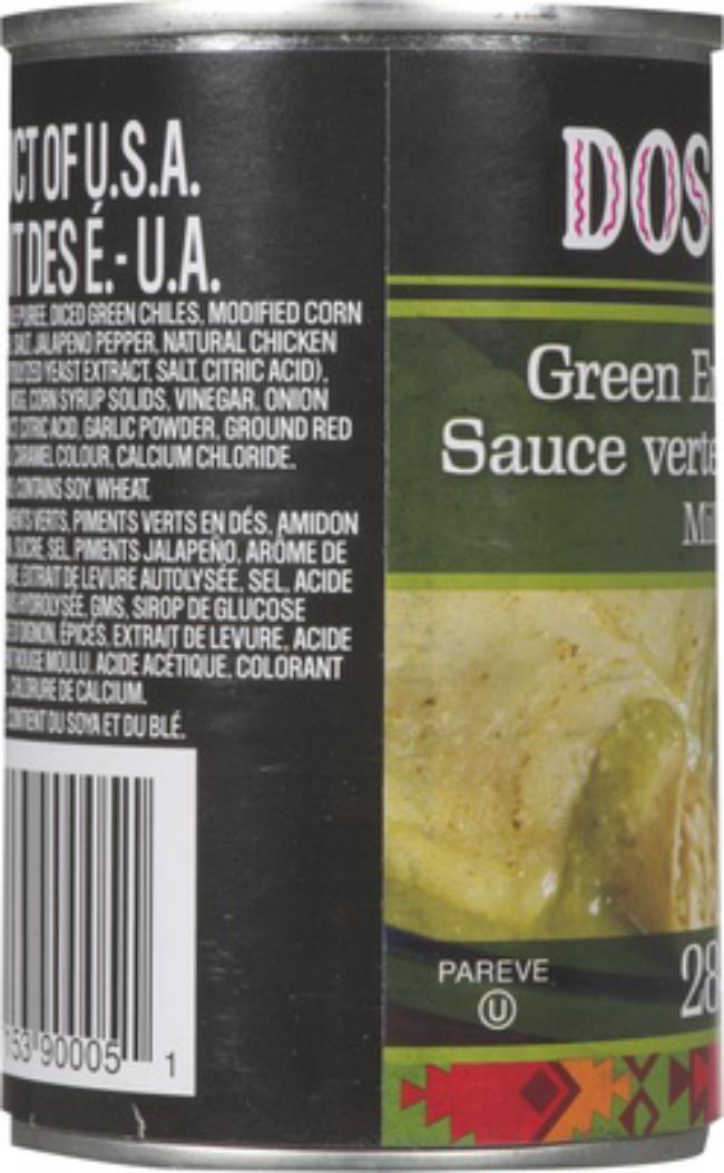 Product gallery 244956787