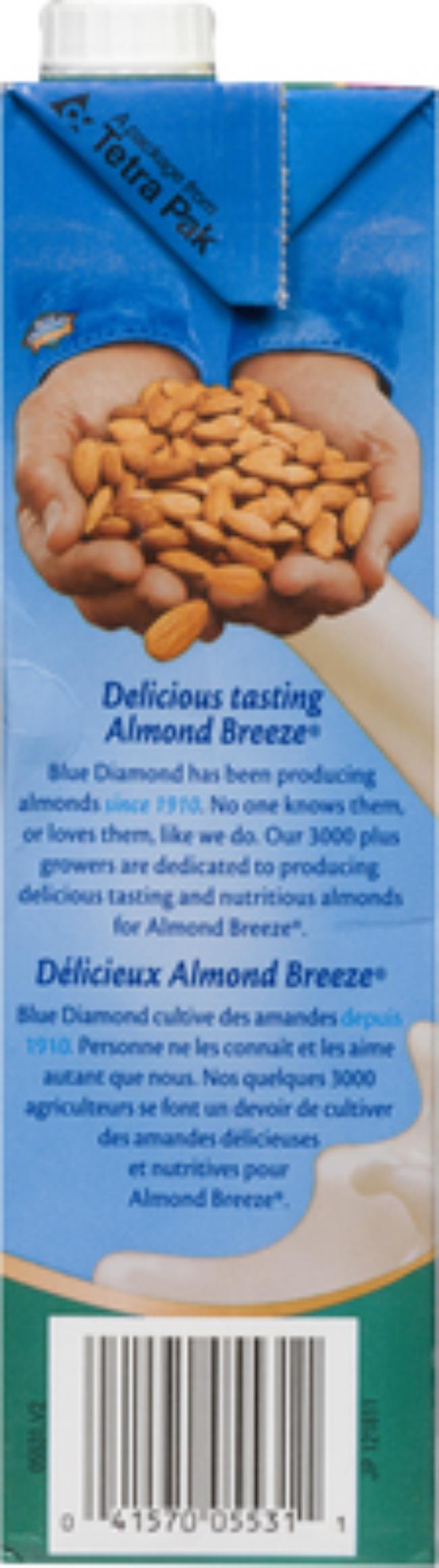 Product gallery 443835211