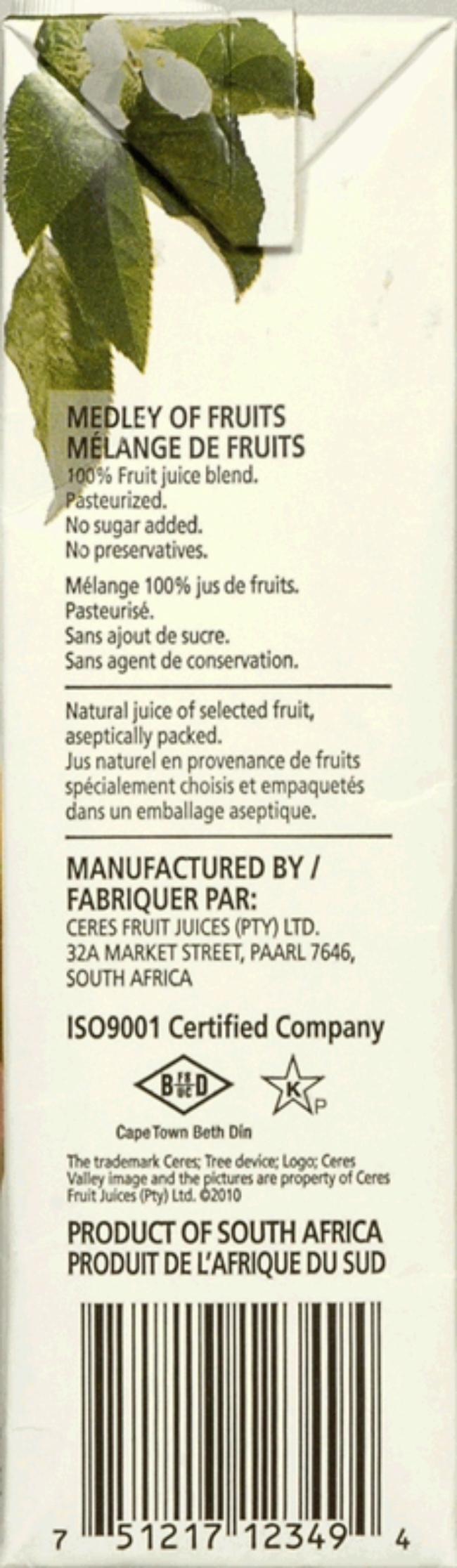 Product gallery 652378220