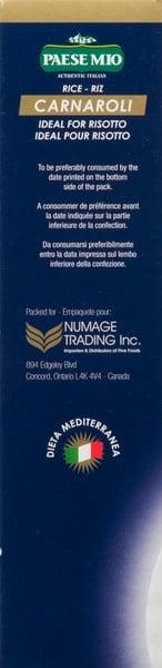 Product gallery 219258360