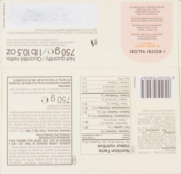 Product gallery 631328719