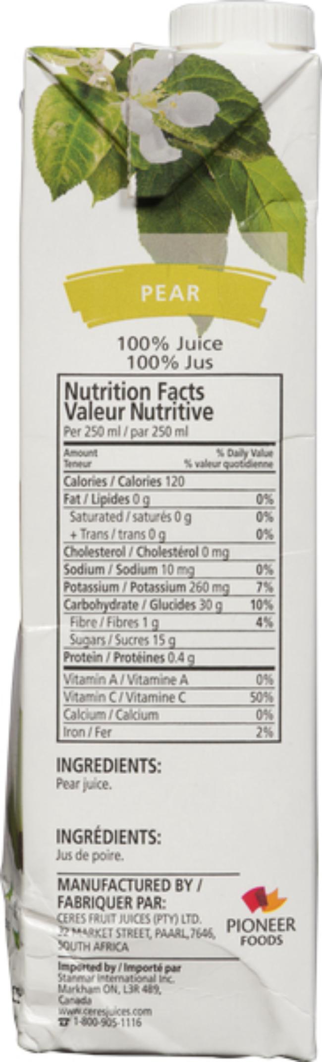 Product gallery 520838610