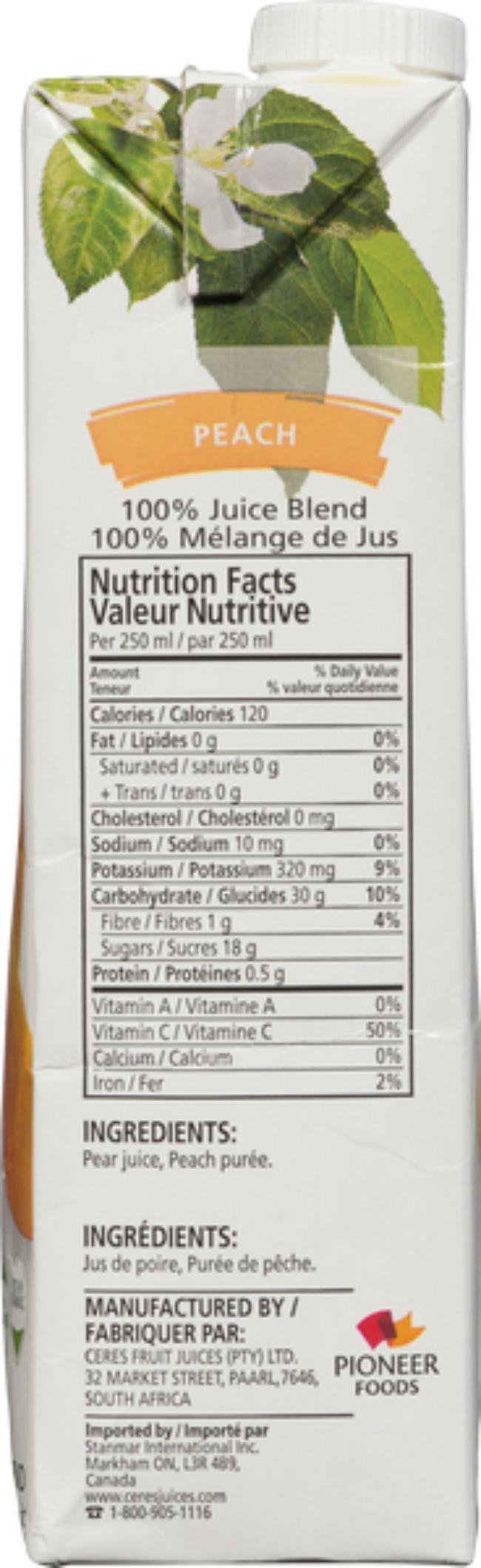 Product gallery 527947708