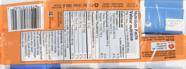 Product gallery 557816145