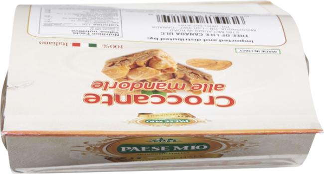 Product gallery 933972659