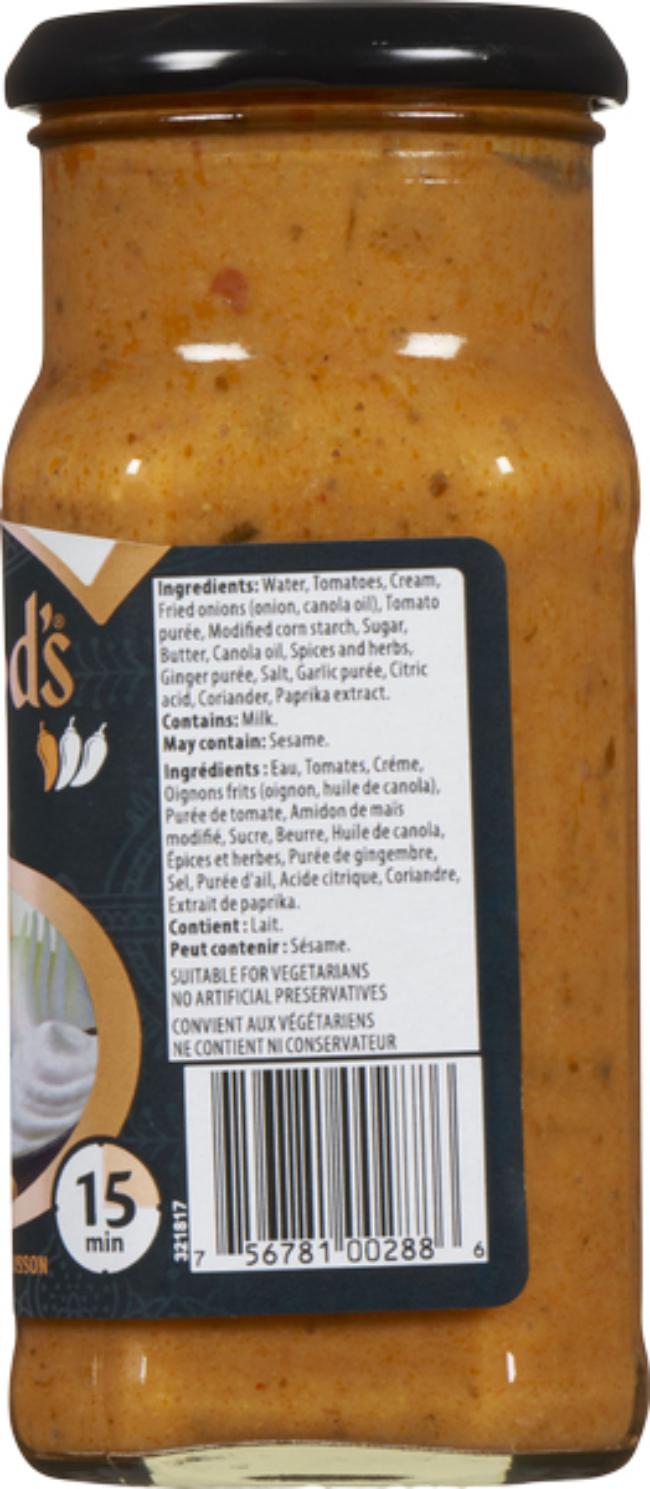 Product gallery 33547676