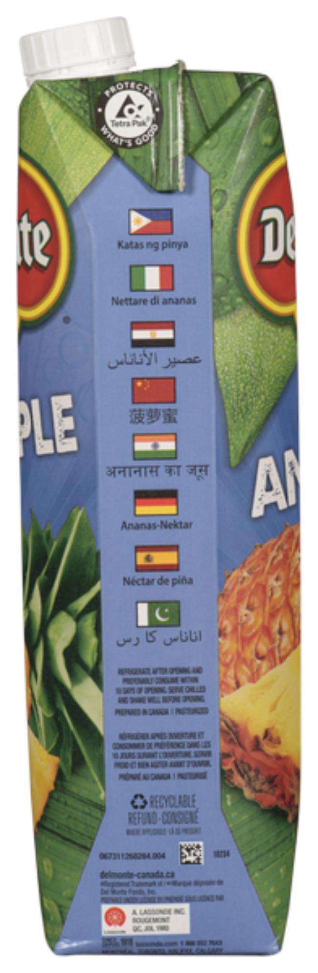 Product gallery 605024808