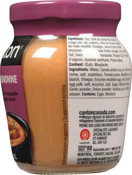 Product gallery 230442813